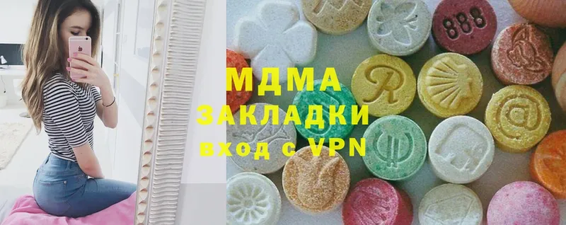 MDMA crystal  Семилуки 